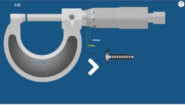 Micrometer(metric) screenshot 2