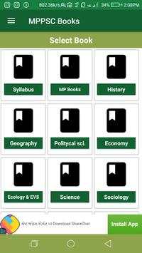 MPPSC Books screenshot 1