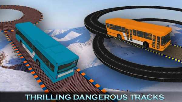 Impossible Mountain Bus Tracks Drive 2018 screenshot 1