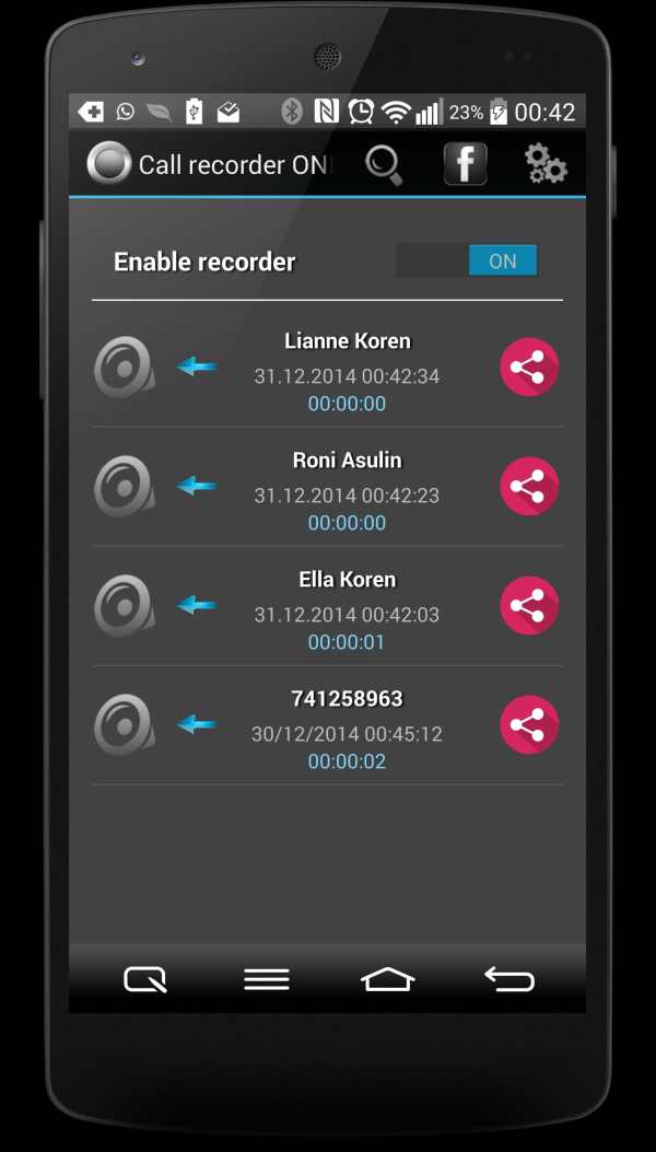 Call Recorder One Touch screenshot 1