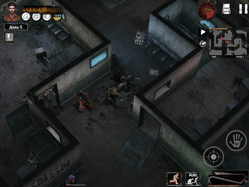 Delivery From the Pain:Survive скриншот 11