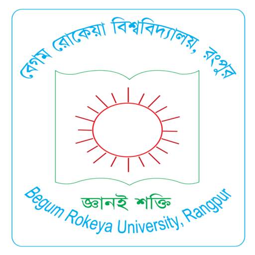 BRUR Admission Notice 1.0