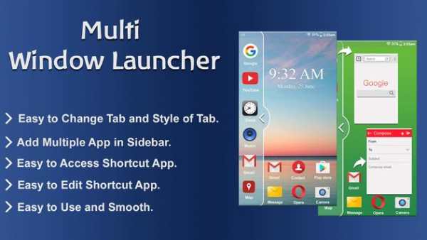 Multi Window - Split Screen & Slide Bar : Launcher screenshot 5