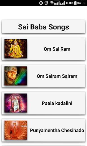 Sai Baba Songs Telugu screenshot 5