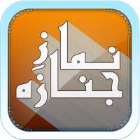 Namaz e Janaza on 9Apps