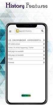 Smart tube 7 تصوير الشاشة