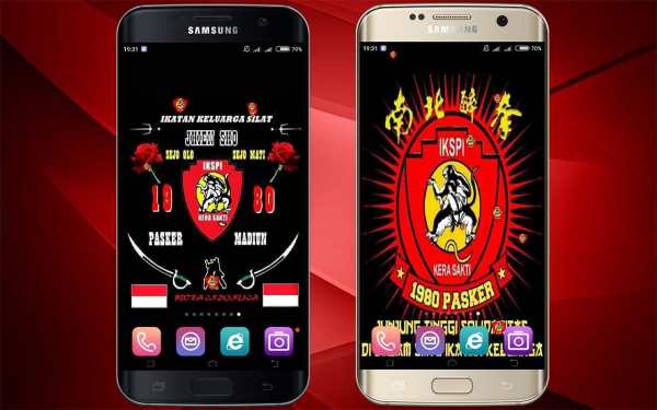 IKSPI Kera Sakti Wallpaper Hidup screenshot 4