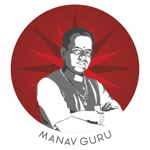 Saral Vaastu: Vastu Solution 4.0.5