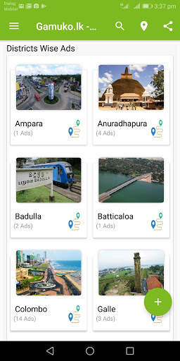 Gamuko.lk Android App screenshot 2