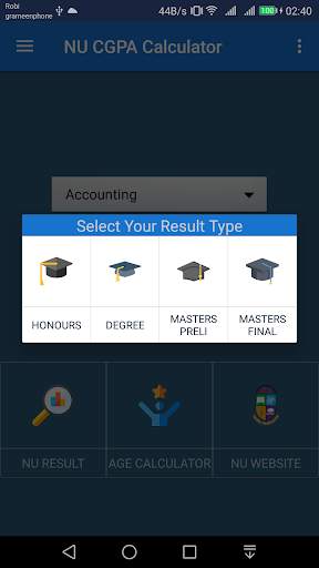 EasyCGPA - NU CGPA Calculator screenshot 6