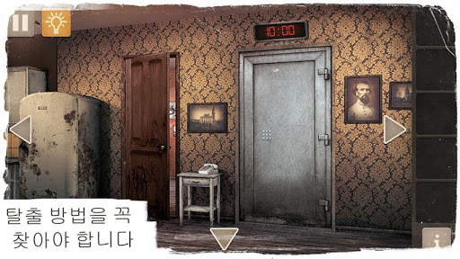 Spotlight: 방을 탈출 screenshot 1
