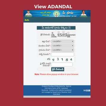 Mee Bhoomi Andhra Pradesh screenshot 2