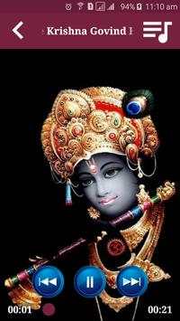 Krishna Ringtones 4 تصوير الشاشة