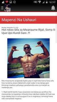 Ushauri Wa Mapenzi screenshot 3