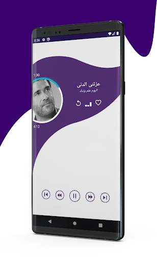جميع اغاني رضا 2020 Rida screenshot 6
