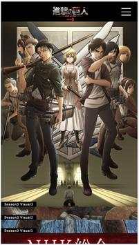 Attack on Titan screenshot 1