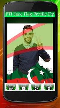 PTI Face Flag Profile DP 2017 screenshot 6