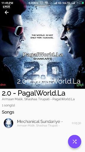 Music Player Plus screenshot 2