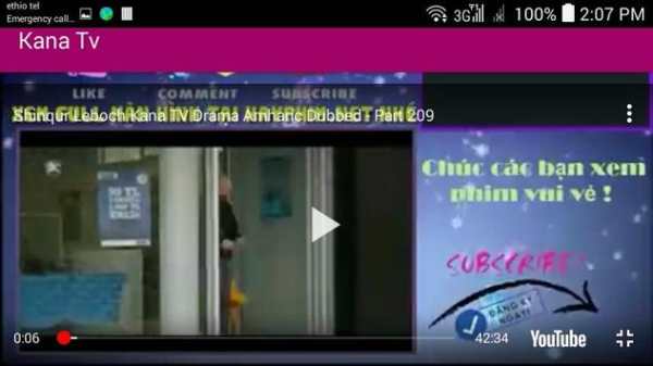 Kana Tv screenshot 3