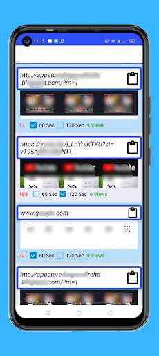 Multiple View Browser स्क्रीनशॉट 3