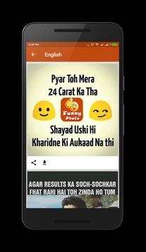 Funny Jokes & Photos (Picture) screenshot 5