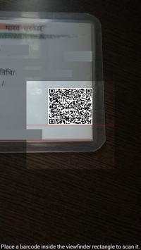 Update/Download aadhaar card скриншот 4