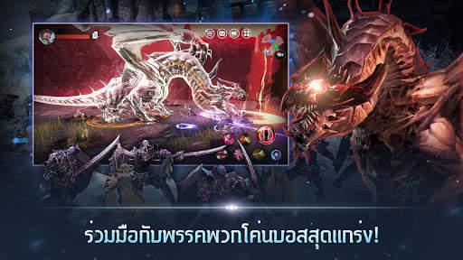 TALION screenshot 5
