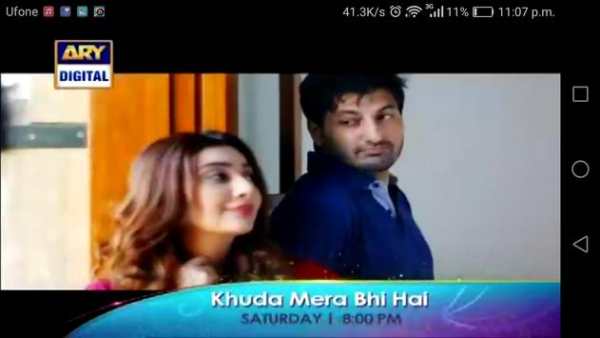 ARY TV Channels स्क्रीनशॉट 3