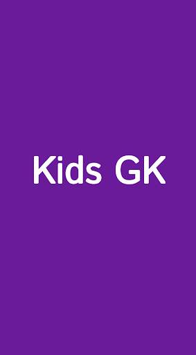 KIDS GK - Game (Children Favourite Play Game ) screenshot 1