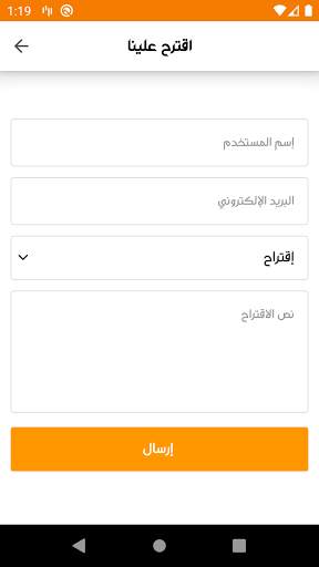 وصفات كيك اكثر من 500 وصفة كيك 7 تصوير الشاشة