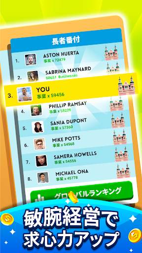 Cash, Inc. Fame & Fortune Game screenshot 16