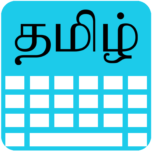Tamil Keyboard आइकन