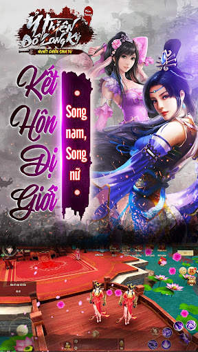 Ỷ Thiên 3D - Đằng Long Tranh B screenshot 4