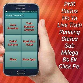 Railway Enquiry - PNR Status, train running status screenshot 2