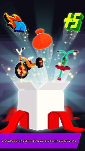 Subway Kiddy Run- Escape From School 3D Race screenshot 3
