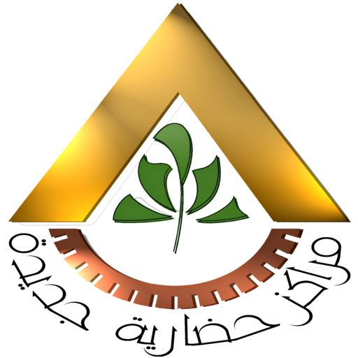 Nuca app icon