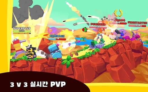 Hills of Steel 2 screenshot 13