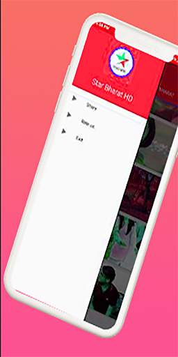 Star Jalsha Serials  Guide screenshot 1