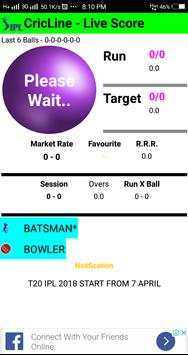 CricLine - Live cricket score screenshot 3