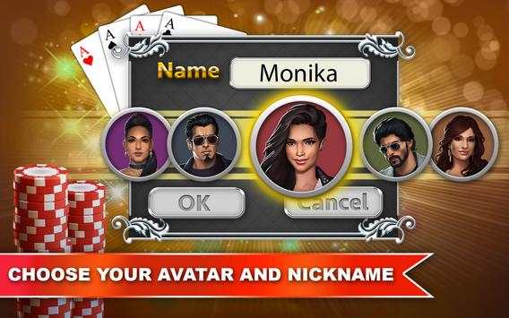 Teen Patti Platinum 3D screenshot 14