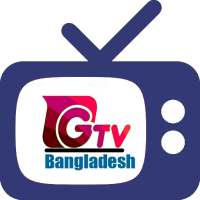Cricket Gtv Live