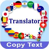 Copy Text - All Language Translator on 9Apps