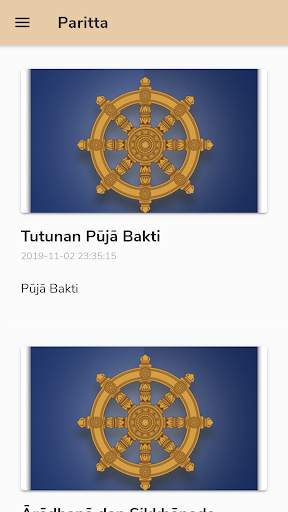 Mobile Paritta screenshot 5
