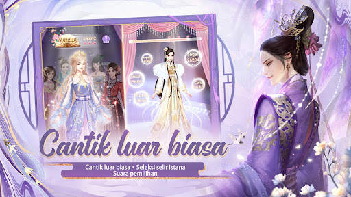 Legenda Phoenix screenshot 3