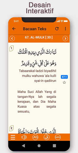 Surat Surat Pendek Al Quran screenshot 8