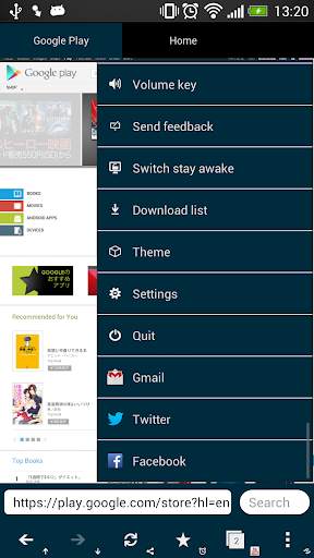 Habit Browser classic screenshot 3