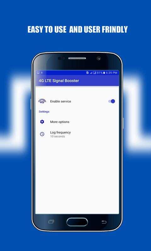 4G LTE Signal Booster Network screenshot 1