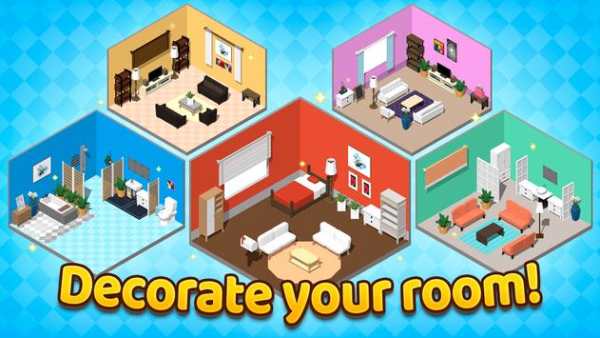 My Home Design screenshot 4