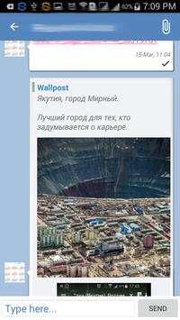 Fast Messenger for VK screenshot 7