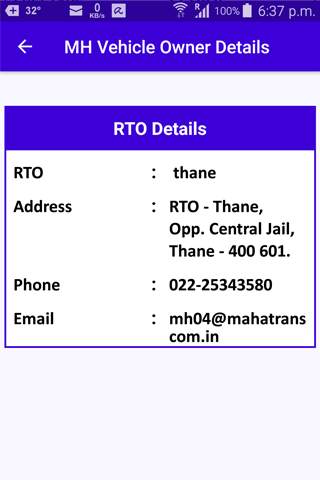 MH Vehicle Owner Details screenshot 4